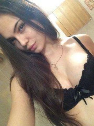 Камила